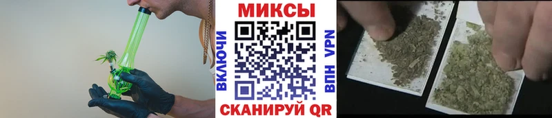 цены наркотик  Раменское  мега tor  БУТИРАТ 1.4BDO 