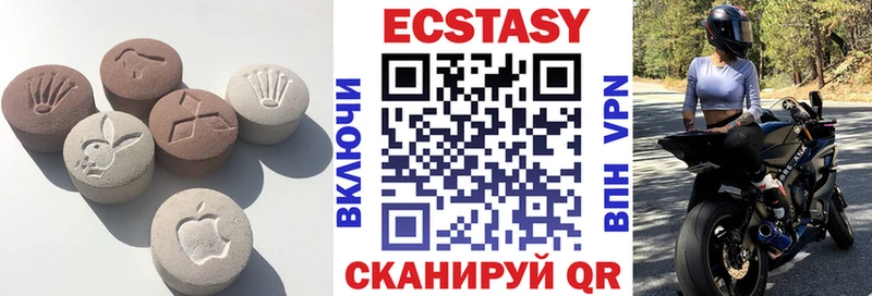 ссылка на мегу сайт  Раменское  ЭКСТАЗИ Cube  наркотики 