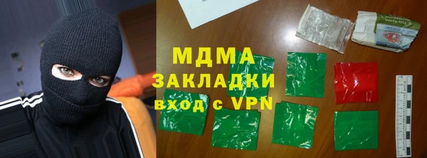 герыч Алексеевка