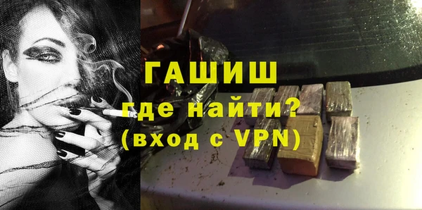 бутират Алзамай
