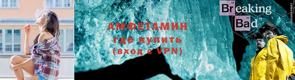 дурь Нягань