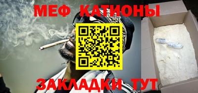 apvp Баксан