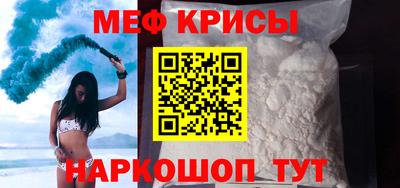 прущая мука Аша
