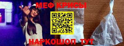 apvp Баксан