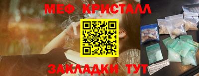 прущая мука Аша