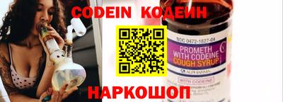 прущая мука Аша
