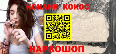 прущая мука Аша