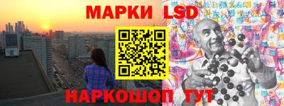 apvp Баксан
