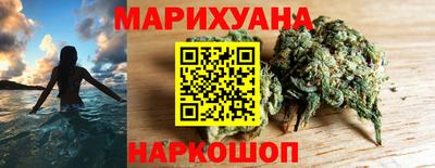 прущая мука Аша