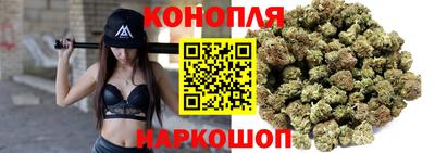 МДМА Ачхой-Мартан