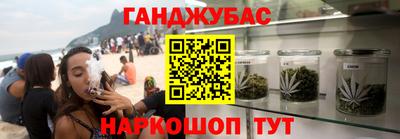 прущая мука Аша