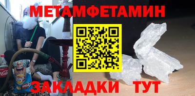 прущая мука Аша