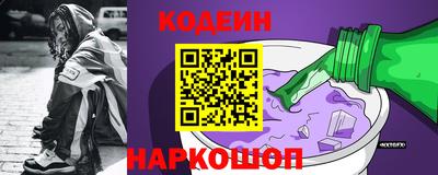 прущая мука Аша
