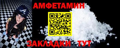 прущая мука Аша