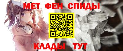 МДМА Ачхой-Мартан