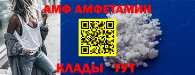 МДМА Ачхой-Мартан