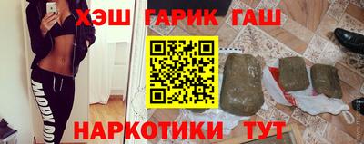 apvp Баксан
