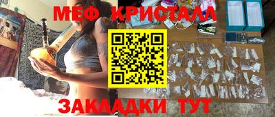 apvp Баксан