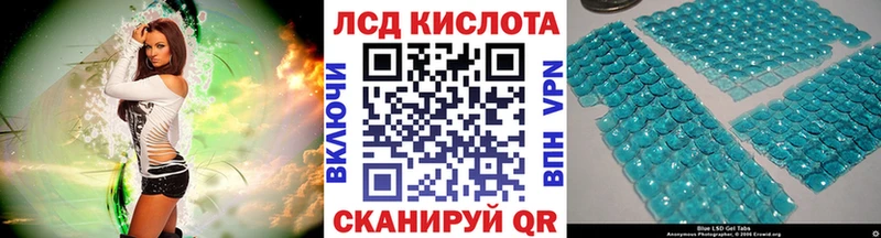купить  цена  Раменское  Марки NBOMe 1,5мг 